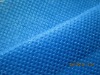 PP Nonwoven fabric