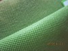 PP Nonwoven fabric