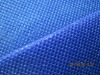 PP Nonwoven fabric