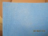 PP Nonwoven fabric