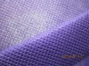 PP Nonwoven fabric