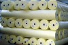 PP Nonwoven fabrics