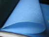 PP/PET Nonwoven fabric