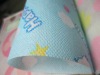 PP/PET Nonwoven fabric