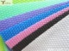 PP/Polypropylene nonwoven fabric