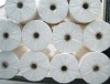 PP/Polypropylene nonwoven fabric