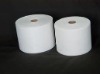 PP/Polypropylene nonwoven fabric