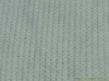 PP/Polypropylene nonwoven fabric