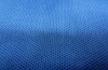 PP SMS nonwoven cloth for surgical wrap