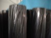 PP SPUNBOND NONWOVENS