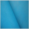 PP Spun-bond non-woven fabric