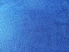 PP SpunBonded nonwoven fabric