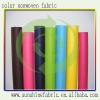 PP Spunbond Non Woven Fabric