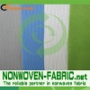 PP Spunbond Nonwoven Product