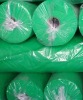 PP Spunbond non woven fabric roll