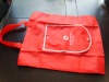 PP Spunbonded Non-Woven Cloth