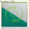 PP Spunbonded Non Woven Fabric