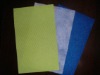 PP Spunbonded Non Woven Fabric