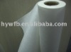 PP Spunbonded Non Woven Fabric