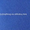 PP Spunbonded Non-woven fabric