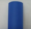 PP Spunbonded Nonwoven Fabric