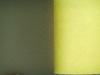 PP Spunbonded Nonwoven Fabric
