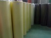 PP Spunbonded Nonwoven Fabric