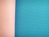 PP Spunbonded Nonwoven Fabric - Very Breathable