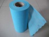 PP  Stock Non woven Fabric