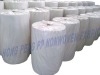 PP White Stock Non woven Fabric