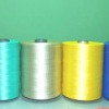 PP Yarn
