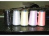 PP Yarn for knitting