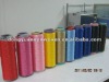 PP Yarn for ribbon