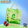 PP bag
