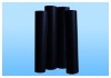PP non woven