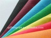 PP non-woven fabric