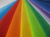 PP non-woven fabric