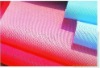 PP non woven fabric
