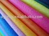 PP non-woven fabric