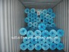 PP non woven fabric