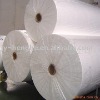 PP  non-woven fabric for interlining