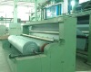 PP non woven fabric, spunbonded fabric, eco-freindly  201220