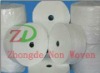 PP non woven felt