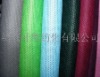 PP nonwoven