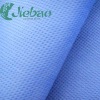 PP nonwoven