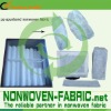 PP nonwoven Fabric for dust-free cover