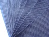 PP nonwoven fabric
