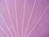PP nonwoven fabric