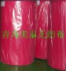 PP nonwoven fabric