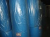 PP nonwoven fabric